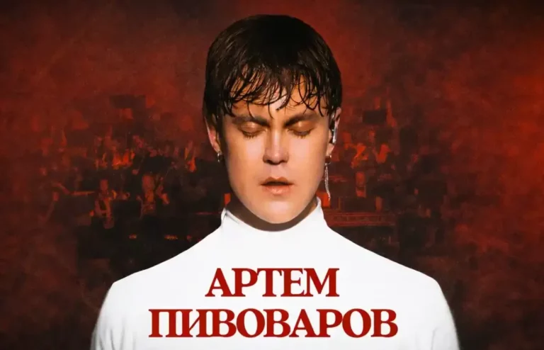 Одеська культурна весна: концертний афіш на згадку про щастя та збереження спадщини