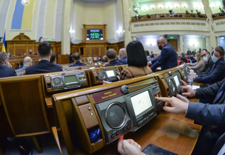 Ключові Кадрові Зміни в СБУ та Міноборони: Нові Лідерів Обіцяють Оновлення Силових Структур