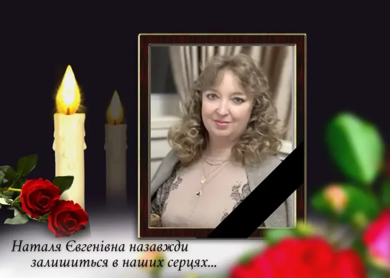 Загинула начальник відділу кадрів Одеси під час обстрілу