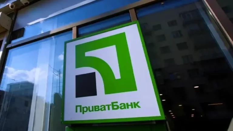 «ПриватБанк» планує технічне обслуговування: що чекає клієнтів в Одесі