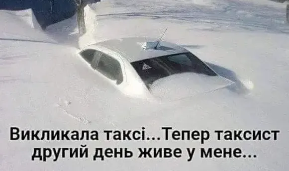 Одеський гумор: Сніговий переполох та мрії про мир