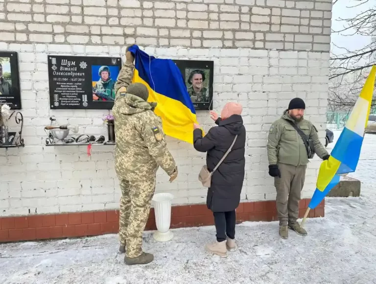 В Чорноморську Вшанували Пам’ять Героя Олександра Внукова