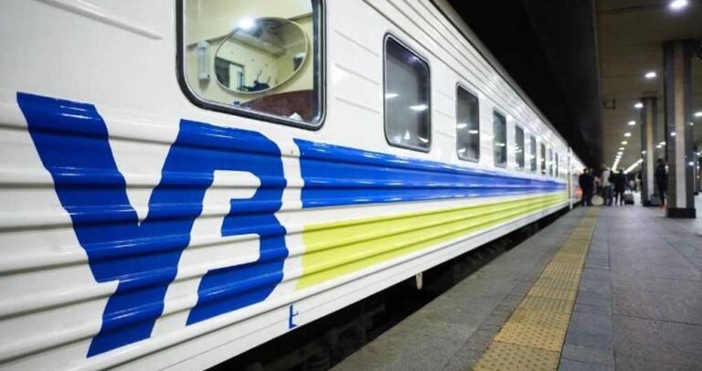 Затримки на Одецькому Напрямку: Укрзалізниця Повідомляє Про Збої в Руху Поїздів