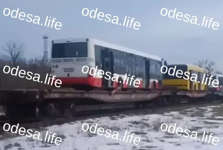 В Одесу доставлено гуманітарну допомогу на автобусах, перевезені залізницею