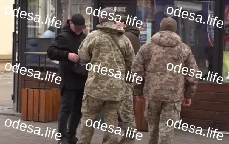 В Одесі сталася бійка з військовослужбовцями ТЦК