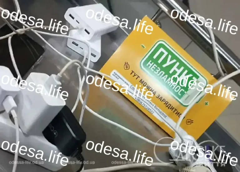 В Одеській області діють пункти незламності через аварію на енергетичному обладнанні