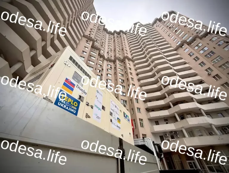 До Одеси привезли обладнання від Словаччини