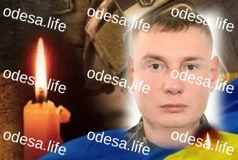 Захисник ЗСУ з Одещини загинув у зоні бойових дій