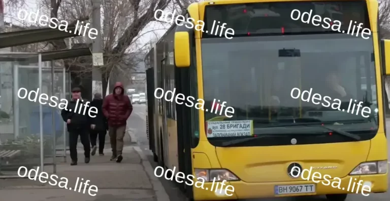 Безкоштовний Транспорт в Одесі: Розклад Соціальних Маршрутів на 16 лютого