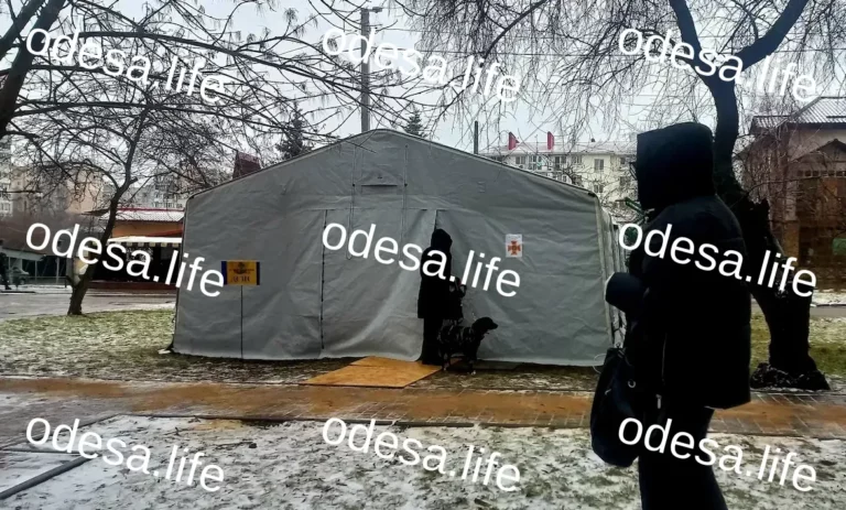 Пункти Незламності в Одесі: Реальна Ситуація та Допомога