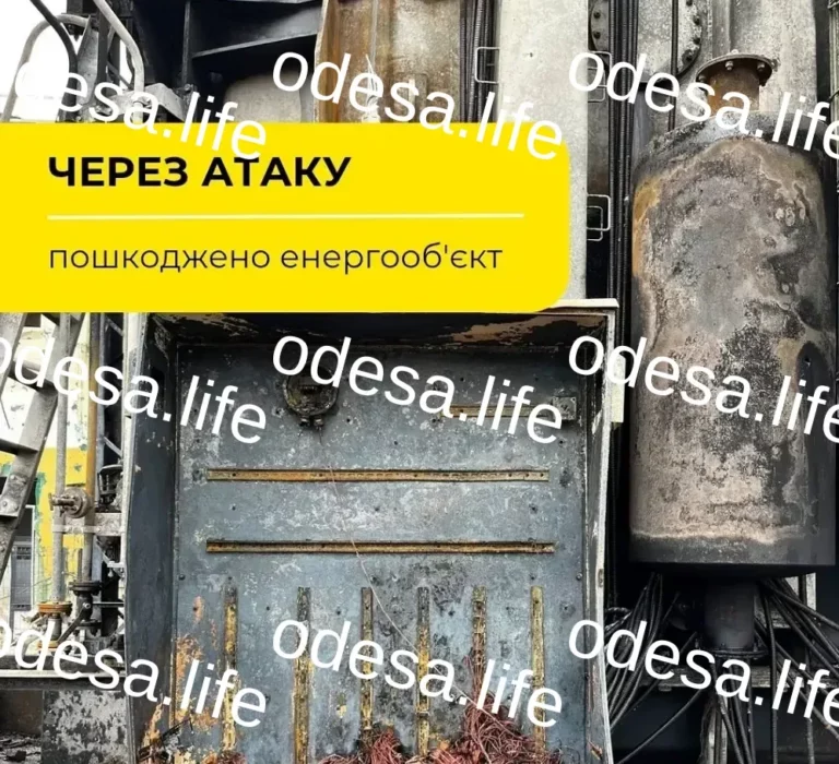 Відновлення енергетики в Одеській області: тривають роботи після атак