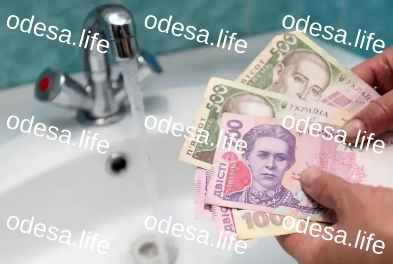 Нові тарифи на воду в Одесі: зміна для бізнесу