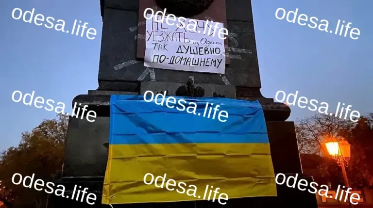 У Одесі знято з обліку пам’ятник Олександру II