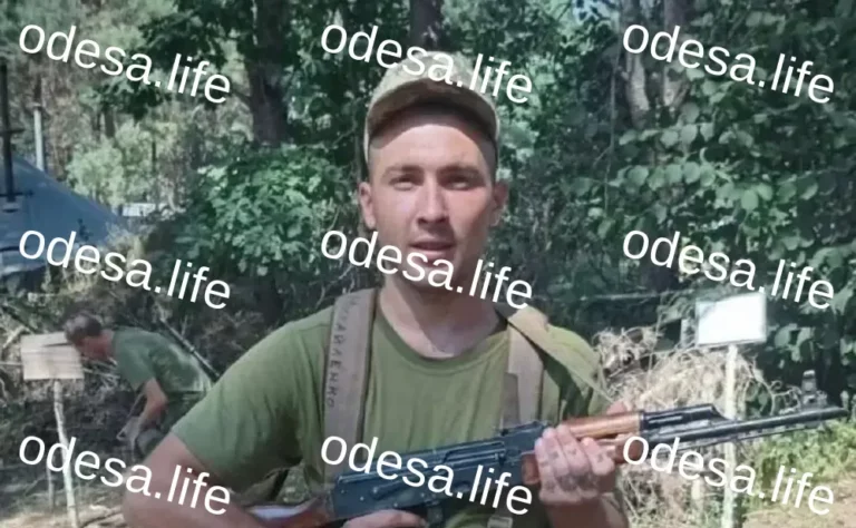 Загибель 25-річного захисника Кирила Михайленка з Одеської області