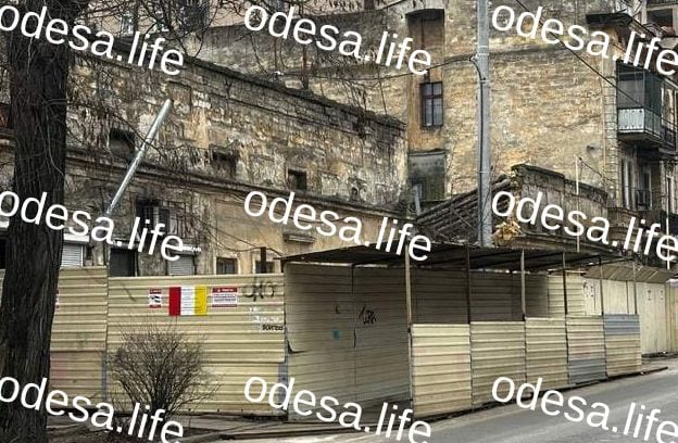 У центрі Одеси: Плани забудови в зоні ЮНЕСКО
