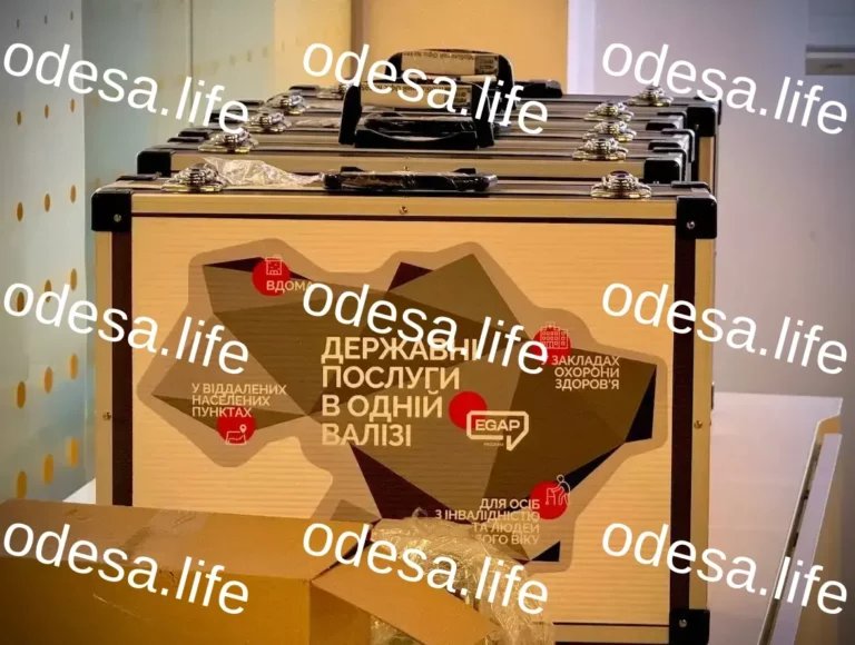 Мобільні офіси ЦНАП для Одеси: сервіс ‘вдома’