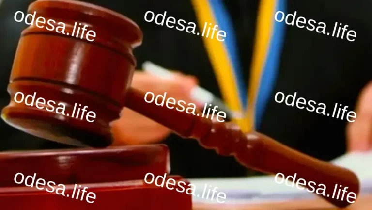 Судді Одеси отримали суворе покарання за хабарництво