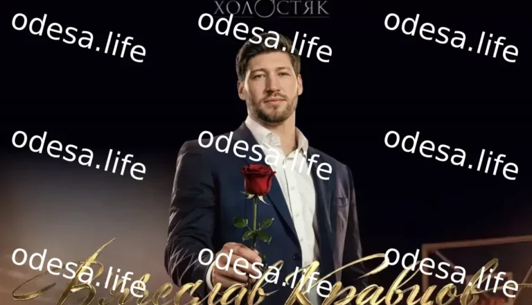 В’ячеслав Кравцов стане героєм 15-го сезону «Холостяка»