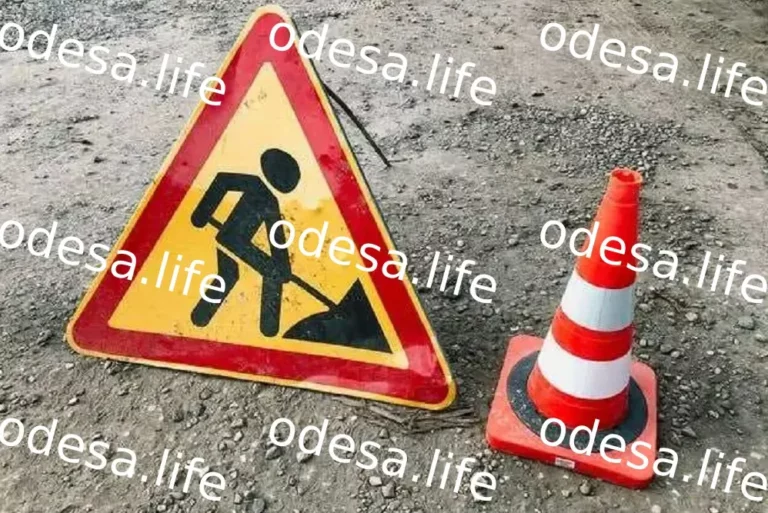 Ремонтні роботи в Одесі: адреси на 18 квітня
