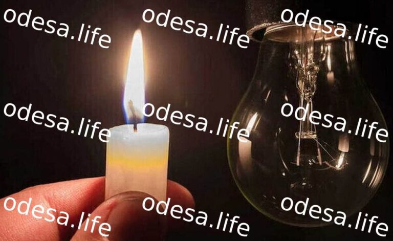 В Одесі понад 5 тисяч споживачів залишилися без світла