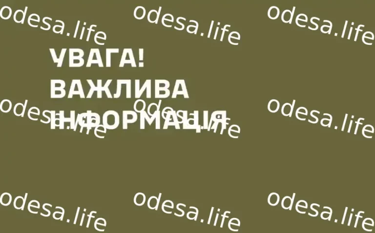 Кадрові зміни після затримання співробітників ТЦК в Одесі