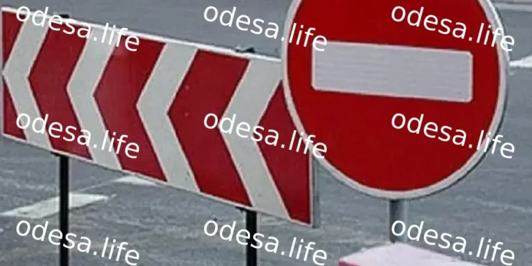 В Одесі обмежать рух на Люстдорфській дорозі