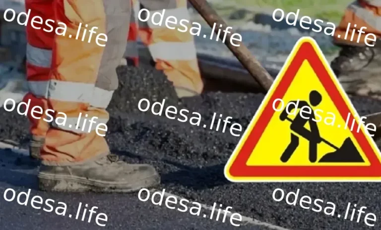Ремонт доріг в Одесі: актуальний список вулиць