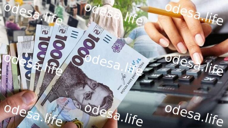 Пенсії в Одеській області: реалії та статистика