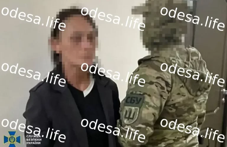 Затримання агентки ФСБ в Одесі: спроба вбивства офіцера ЗСУ