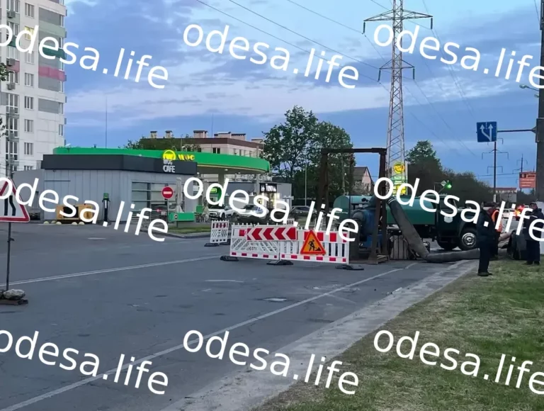 Тимчасове перекриття Люстдорфської дороги в Одесі