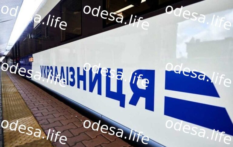 Новий графік електричок з Одеси: зміни та скасування рейсів