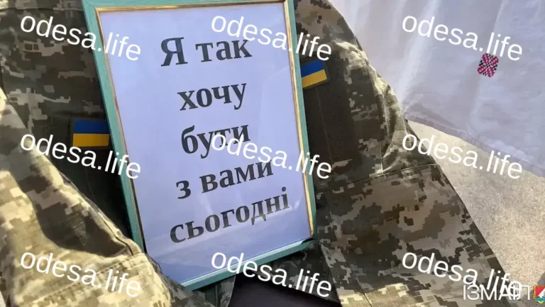 Акція «Пасха надії» в Ізмаїлі: підтримка зниклих безвісти