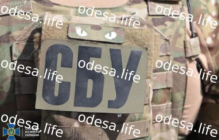 СБУ затримала агентку ФСБ, що шпигувала за ППО в Одесі