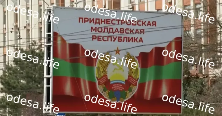 Економічні виклики Придністров’я: нові податки та їх наслідки
