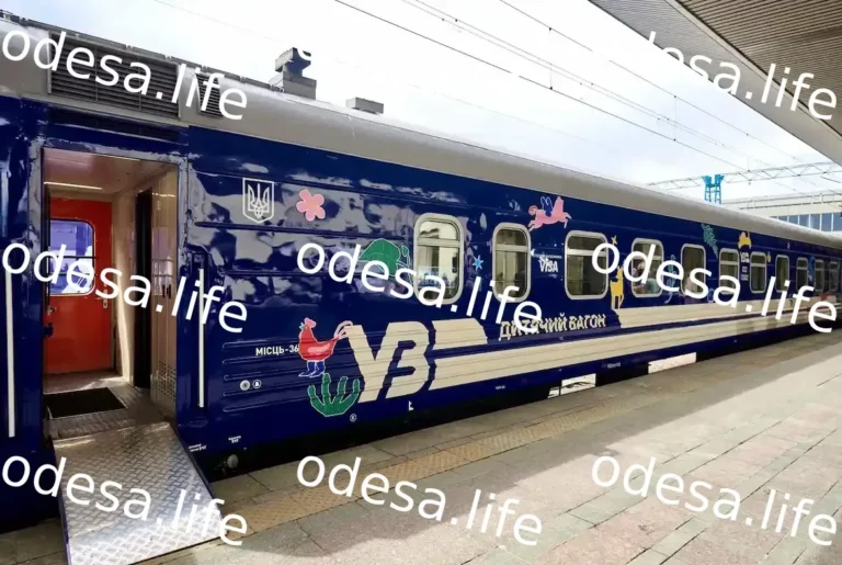 Нові дитячі купе в поїздах Укрзалізниці: Львів – Одеса та Харків – Івано-Франківськ