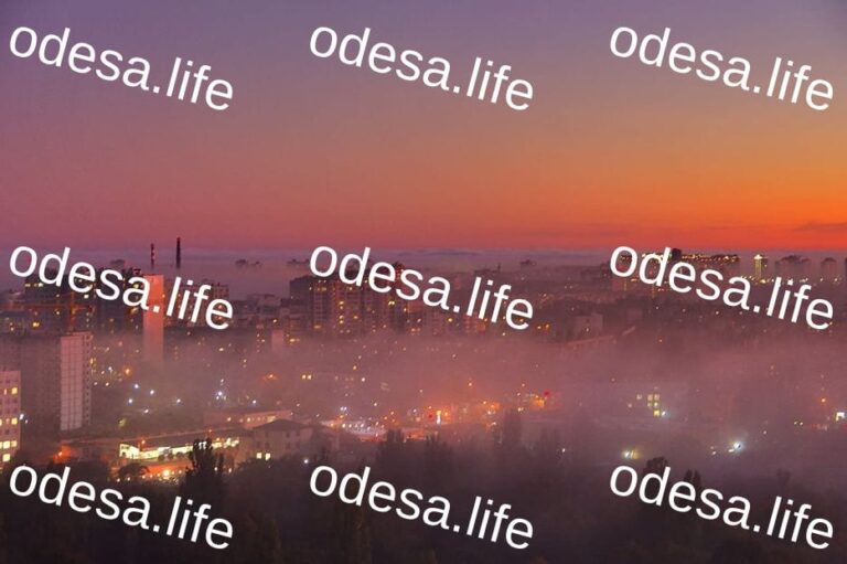 Густий туман та дощ в Одесі: жовтий рівень небезпеки