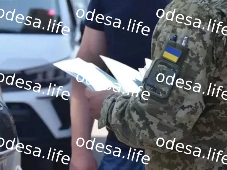 На Одещині скоєно напад на ветерана, який працює в ТЦК