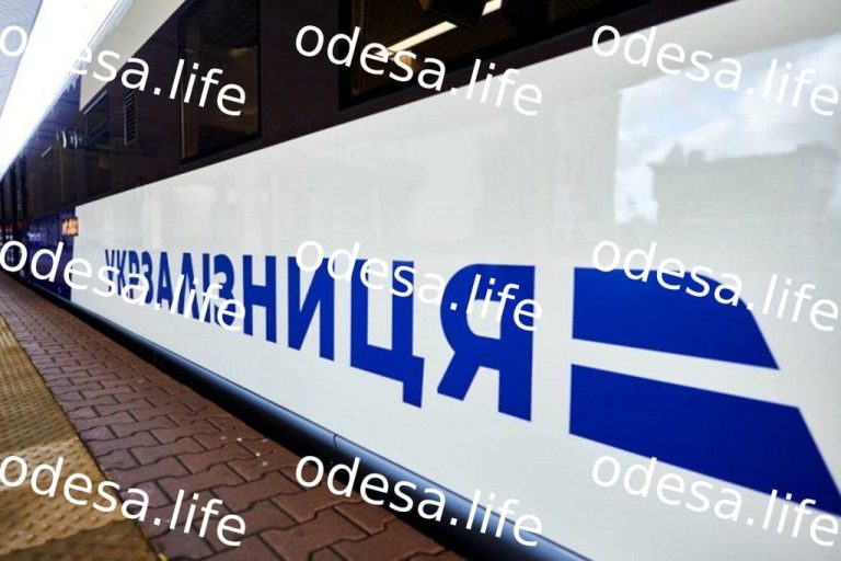 Нові перевізники на залізниці: що зміниться для Одеси