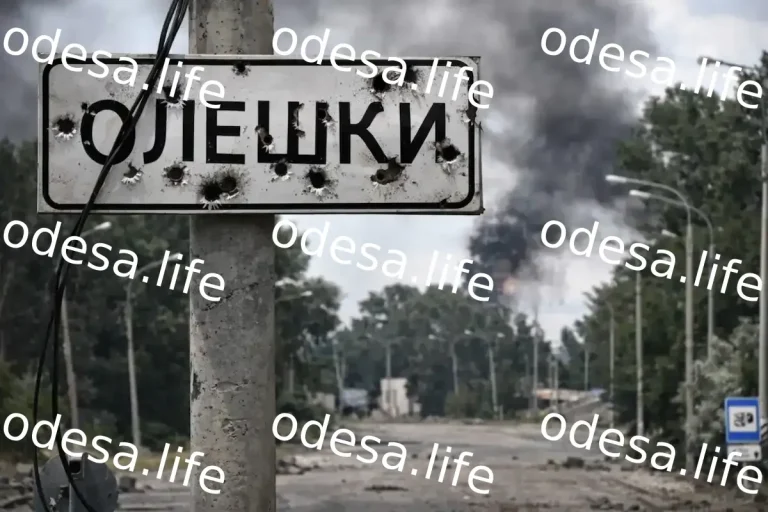 Рекордна операція ЗСУ в Олешках та наслідки масованих атак