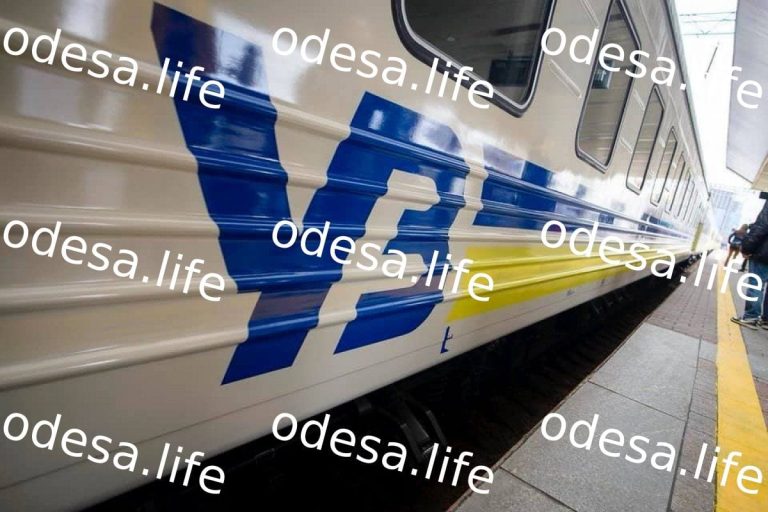 Зміни в розкладі приміських поїздів Одещини з 16 вересня