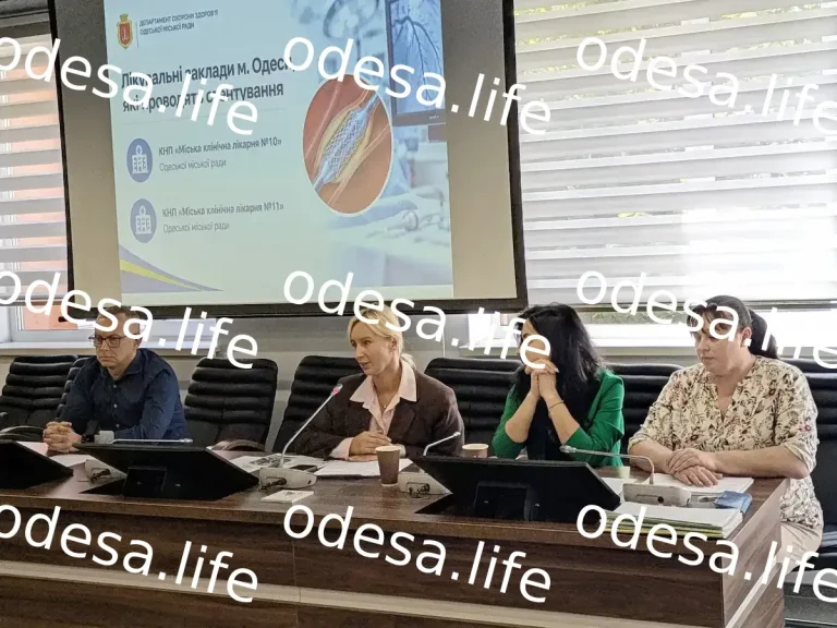 Безкоштовне стентування в Одесі: як отримати допомогу