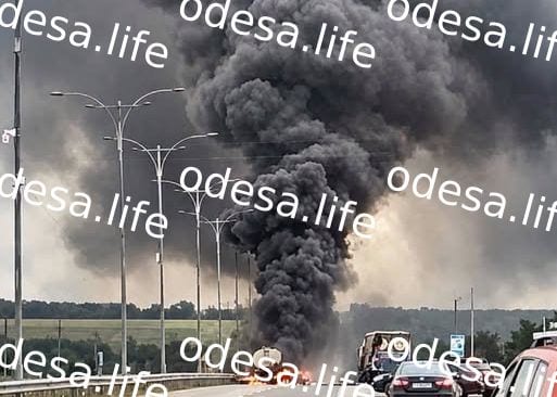 Пожежа на трасі Київ — Одеса через ДТП із цистерною
